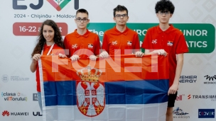 Čestitke informatičarima